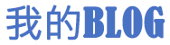 蕉岭县娱乐网